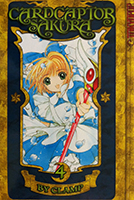 Cardcaptor Sakura: Special Collector's Edition Manga Set 2 Volume 4